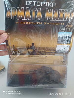 DeAgostini Chieftain Mk. V Tank Miniature new, sealed