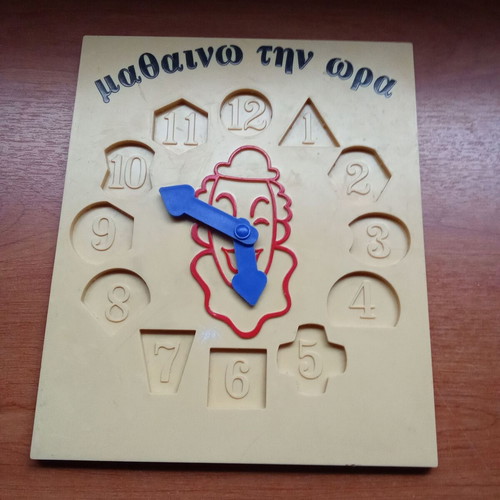 Polyplast collectible game Learn the Time used, 1980s