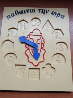 Polyplast collectible game Learn the Time used, 1980s