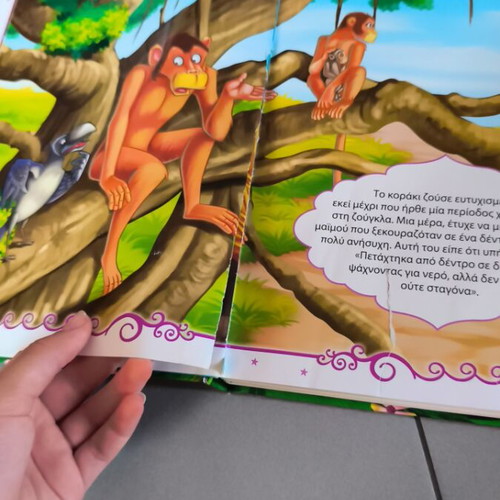 Aesop's Fables children's book with 10 stories