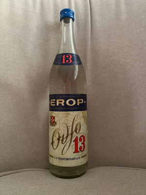 Ouzo 13 collectible Triantafyllou