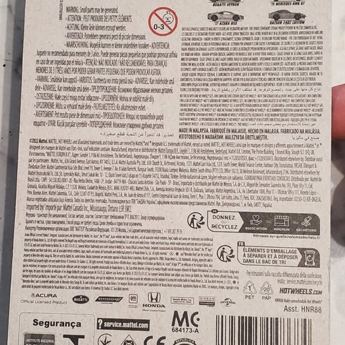 Hot Wheels Fast and Furious Chevrolet Camaro παιχνίδι αυτοκίνητο