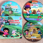 Dvd Ντόρα η μικρή εξερευνήτρια πακέτο σαν καινούργιο