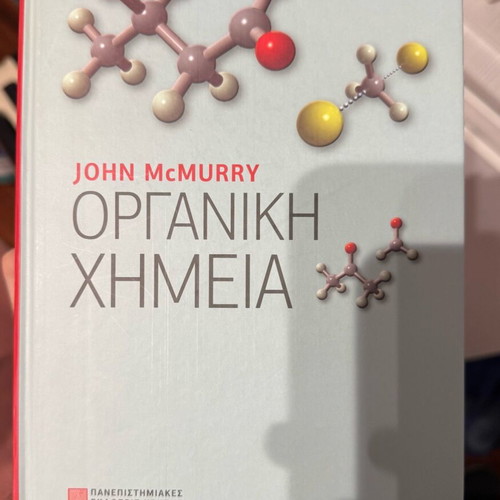 Organic Chemistry like new