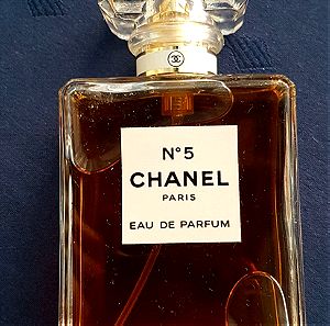 vintage Chanel no 5  50ml & 6 μινιατουρες