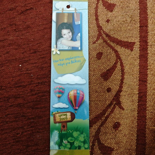 Bookmark like new