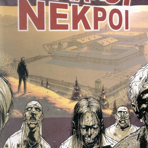 The Walking Dead Volume 3 like new