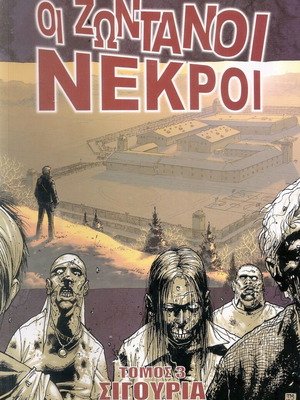 The Walking Dead Volume 3 like new
