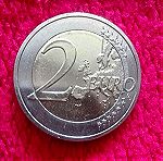  2€, 100 Χρόνια από την Ενσωμάτωση της Θράκης, Ελλάδα, 2020