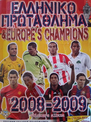 Golden Shop Europe's Champions 2008-2009 sticker album