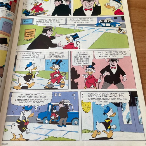 Komix #21 Valtos Horis Gyrosmo March 90 like new collectible