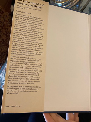 The Encyclopedia of Patterns and Motifs μεταχειρισμένο βιβλίο στα Αγγλικά