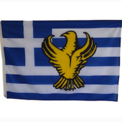 Greek Pontus Flag new polyester mesh 70x100 cm with eagle