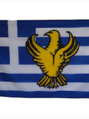 Greek Pontus Flag new polyester mesh 70x100 cm with eagle