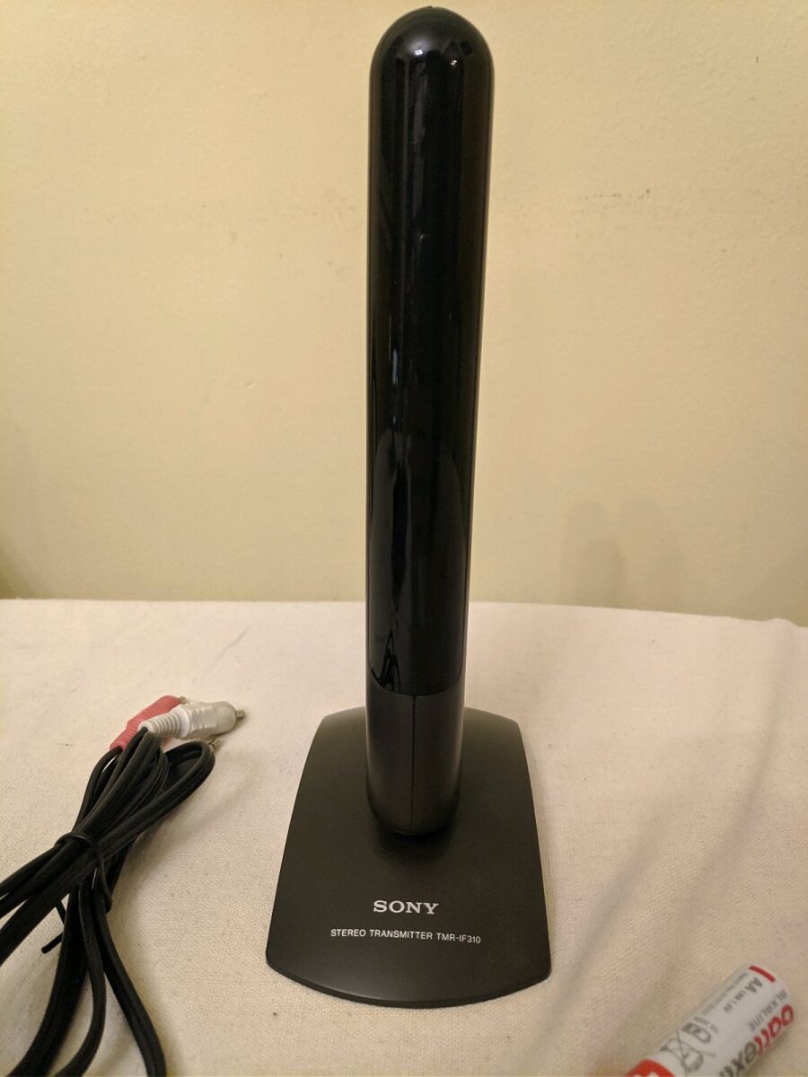 Vintage Sony MDR-IF210 wireless… - € 10,00 - Vendora.cy