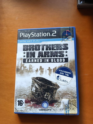 Brothers in Arms Earned in Blood PS2 παιχνίδι μεταχειρισμένο, σε καλή κατάσταση