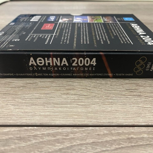 Athens 2004 DVD used