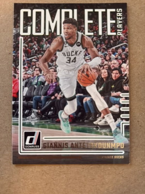 Giannis Antetokounmpo Complete Players #2 2023-24 Panini Donruss κάρτα