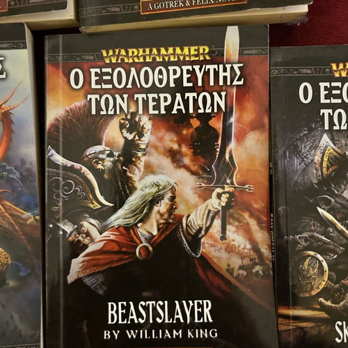 Warhammer The Exterminator like new