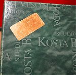  Συλλεκτικό κρύσταλλο-φρουτιέρα της  ''Kosta-Boda''  του 1992 (