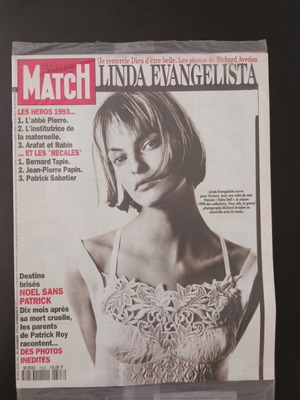 Περιοδικό Match Linda Evangelista Δεκέμβριος 1993 καινούργιο, σφραγισμένο