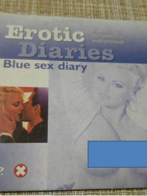DVD Ταινία Blue Sex Diary Erotic Diaries καινούργιο