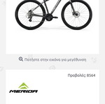 Merida Big Nine 15 mountain bike, 29 inch, large, silver