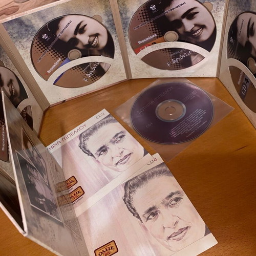 Sotiria Bellou Complete 7-CD Collection like new, laiko