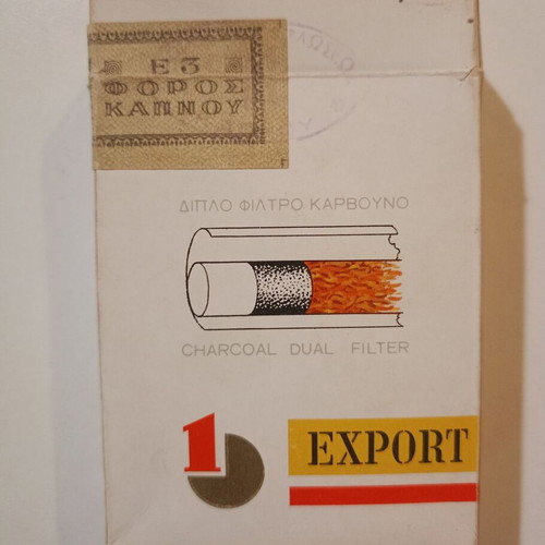 Papastratos-Assos-Export cigarette pack used, empty hard case