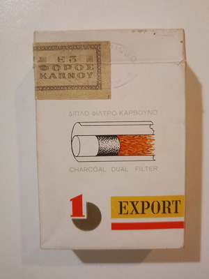 Papastratos-Assos-Export cigarette pack used, empty hard case
