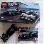  Lego Mercedes AMG για 9+ ετών (76909)