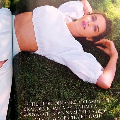 Marie Claire Magazine Issue 337 July 2017 new