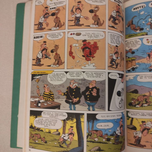 Rantanplan Issue 3 Like New July 1992