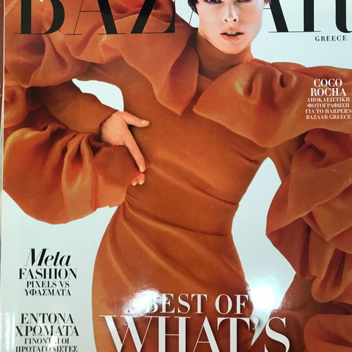 6 Harpers Bazaar Greek magazines like new 2019-2023 old fashion