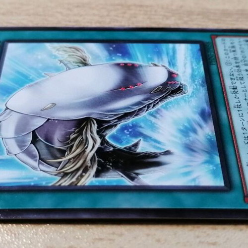 Yu-Gi-Oh! White Reincarnation PHNI-JP058 Spell Card new