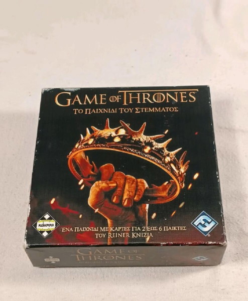 Game of Thrones επιτραπέζιο mini