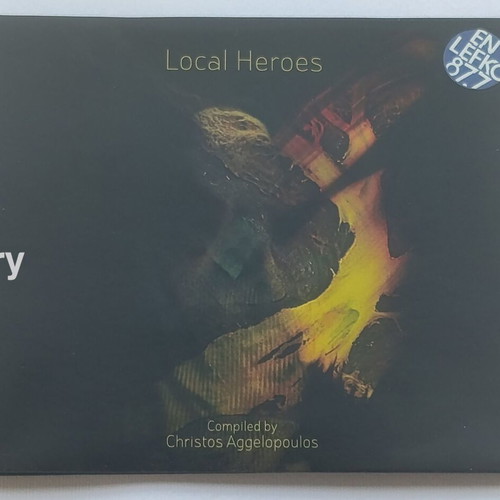 Local Heroes CD used, electronic compilation