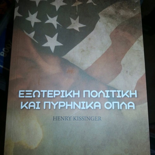 Book Foreign Policy and Nuclear Weapons Henry Kissinger new
