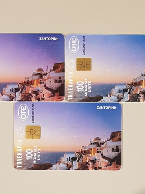 Santorini phone card set used (11/95)