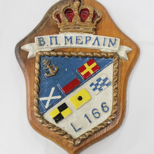 Thyreo 1960 Armatagogo L166 plaque used, Royal Navy