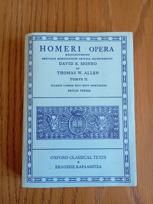 Homeri Opera II μεταχειρισμένο, δεύτερο μέρος της Ιλιάδας στην Ομηρική γλώσσα