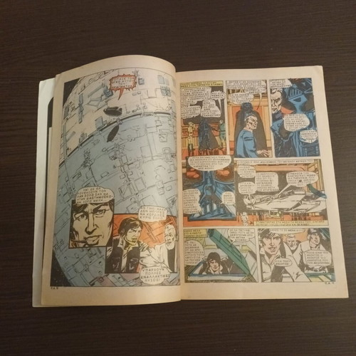 Star Wars No 2 Marvel comic book