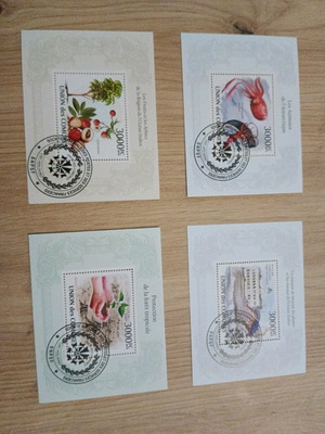 Comoros Fuje Stamps new, unsealed collectible
