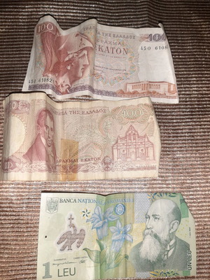 Old collection of used collectible banknotes