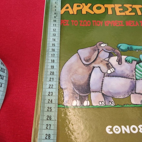 Arkotest Arkas like new, very funny comic book