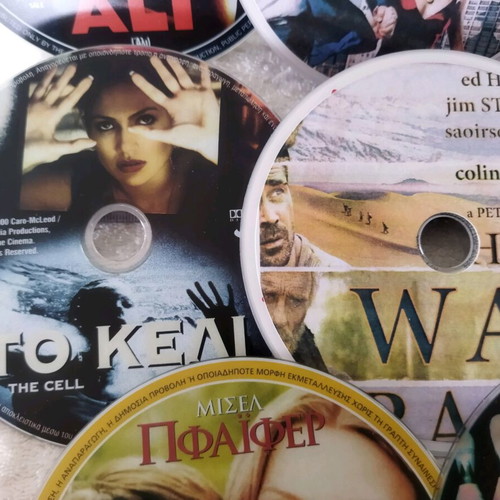 DVD με 11 μεταχειρισμένες ταινίες σε διάφορα είδη με ελληνικούς υπότιτλους