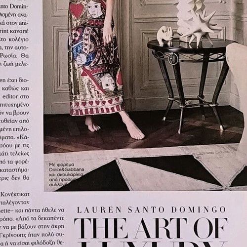 Harper's Bazaar Issue 246 March 2018 like new