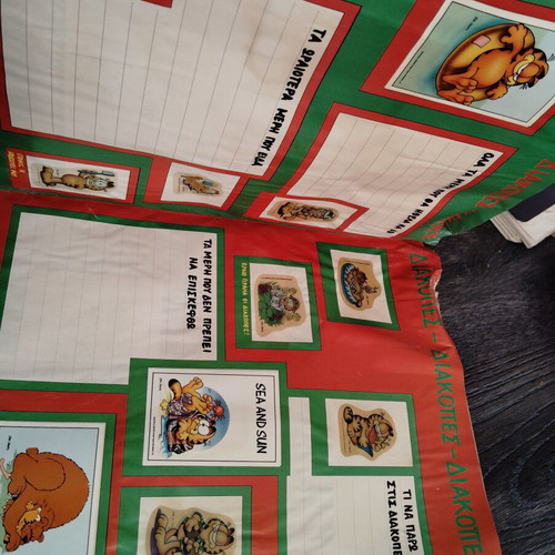 Garfield sticker album used, rare Greek complete