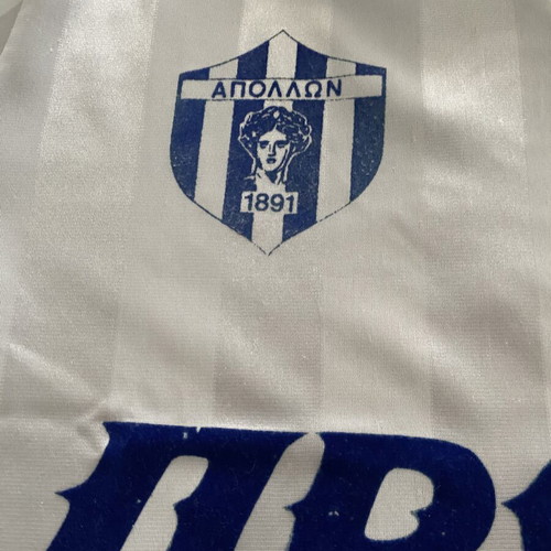 Apollon Athens 1983-84 Collectible Match Jersey like new