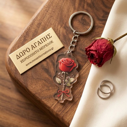 Handmade keychain with Heart & Roses design